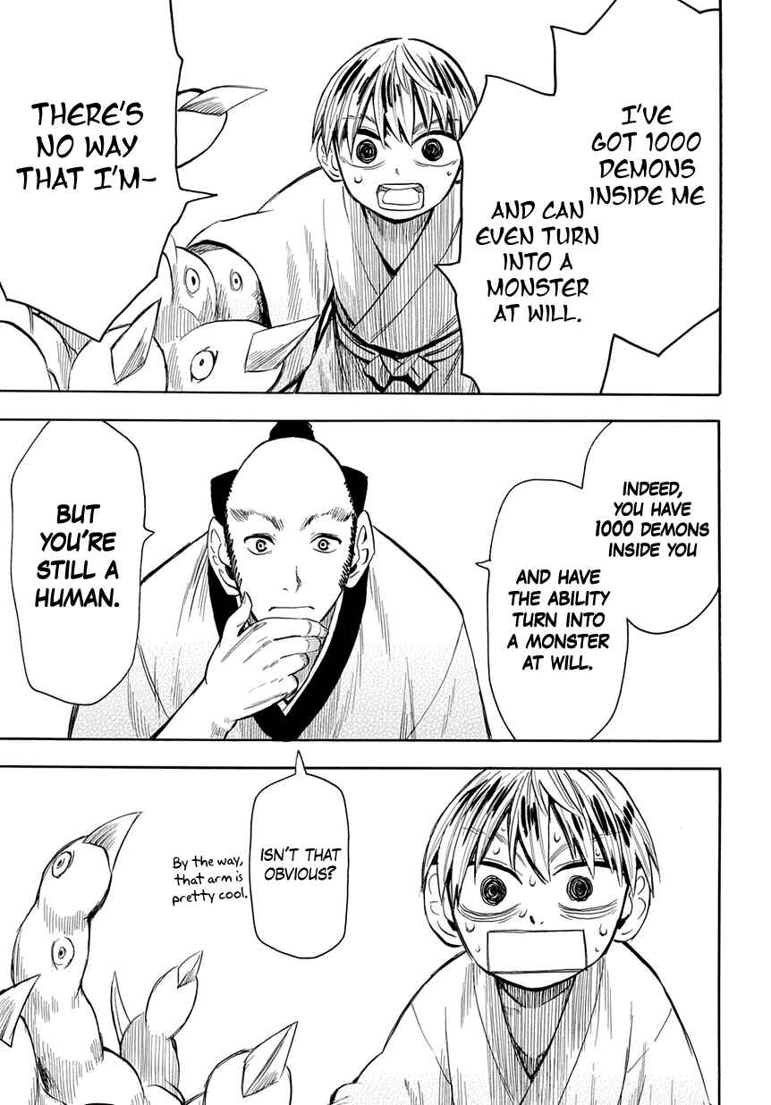 Page 25 Chapter 43 Sengoku Youko