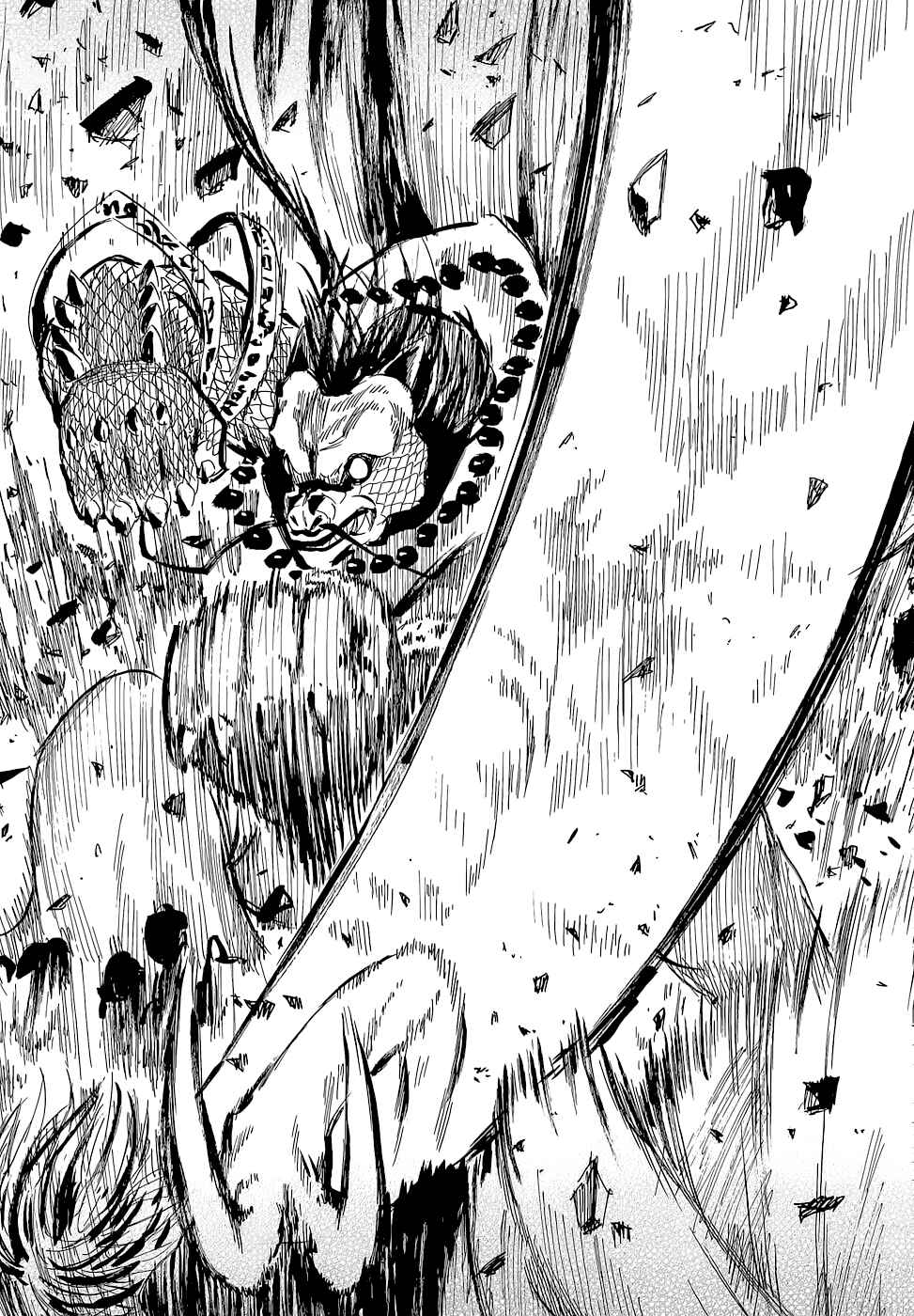 Page 12 Chapter 61 Sengoku Youko