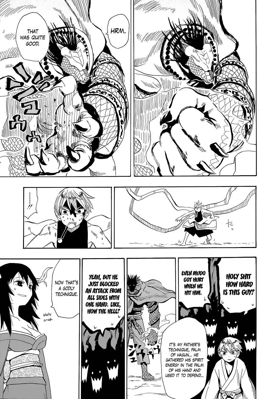 Page 18 Chapter 61 Sengoku Youko