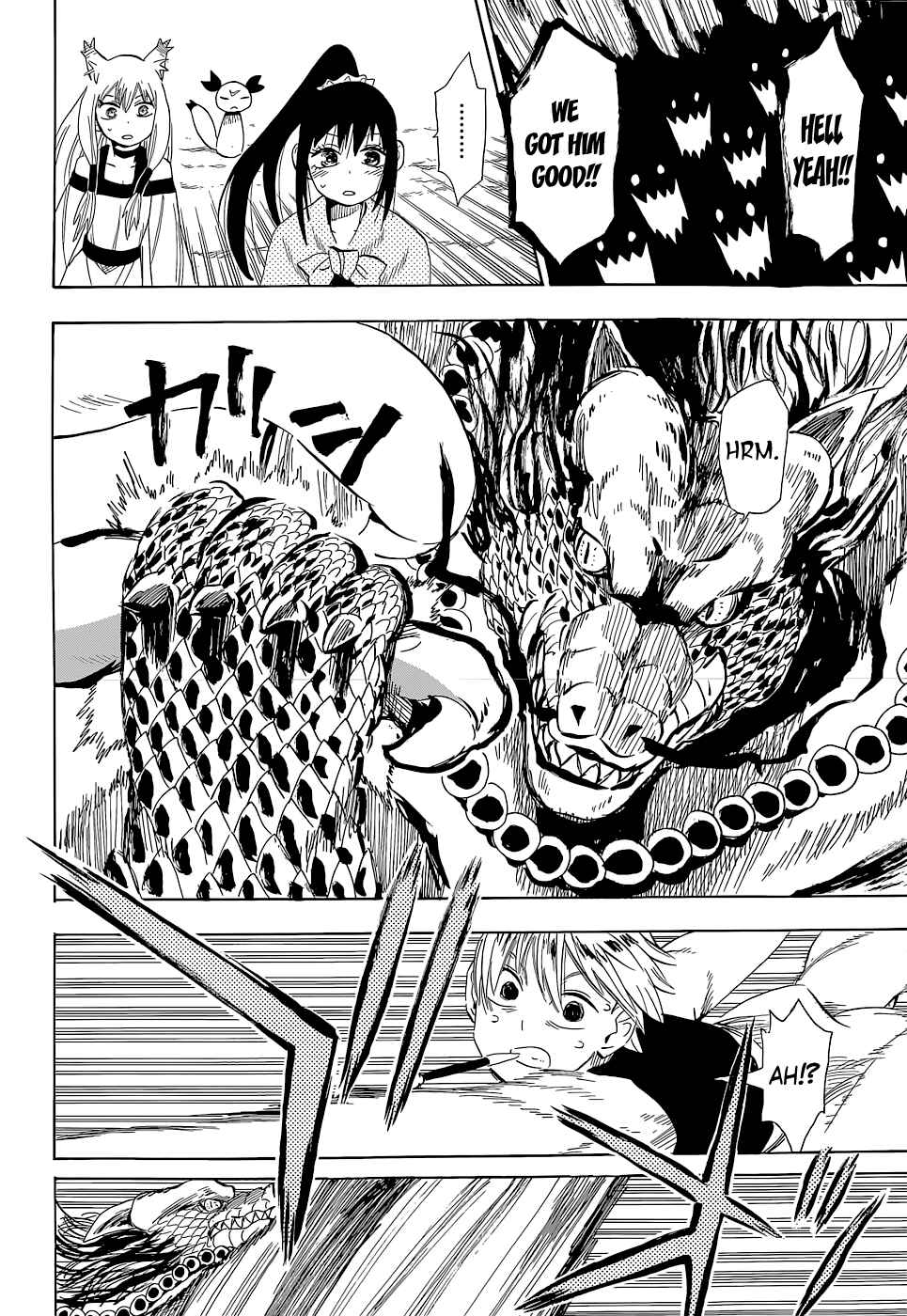 Page 2 Chapter 61 Sengoku Youko