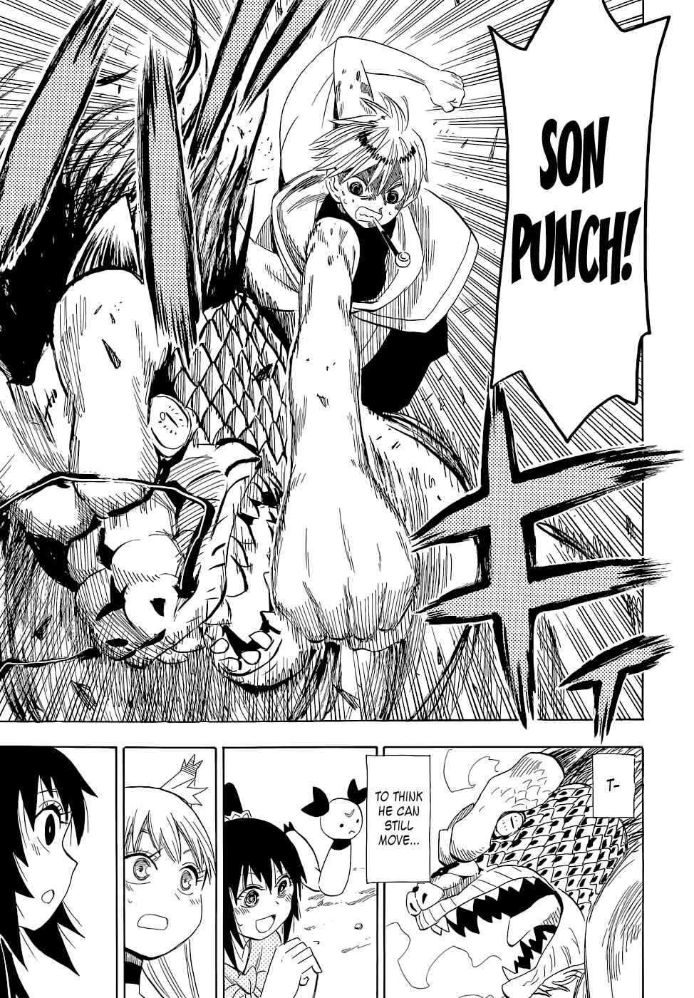 Page 27 Chapter 61 Sengoku Youko