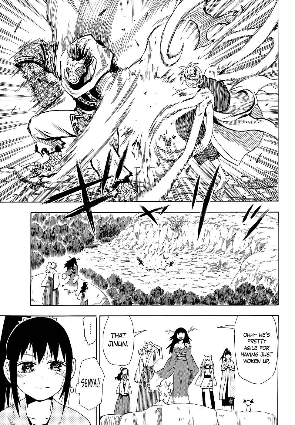 Page 6 Chapter 61 Sengoku Youko