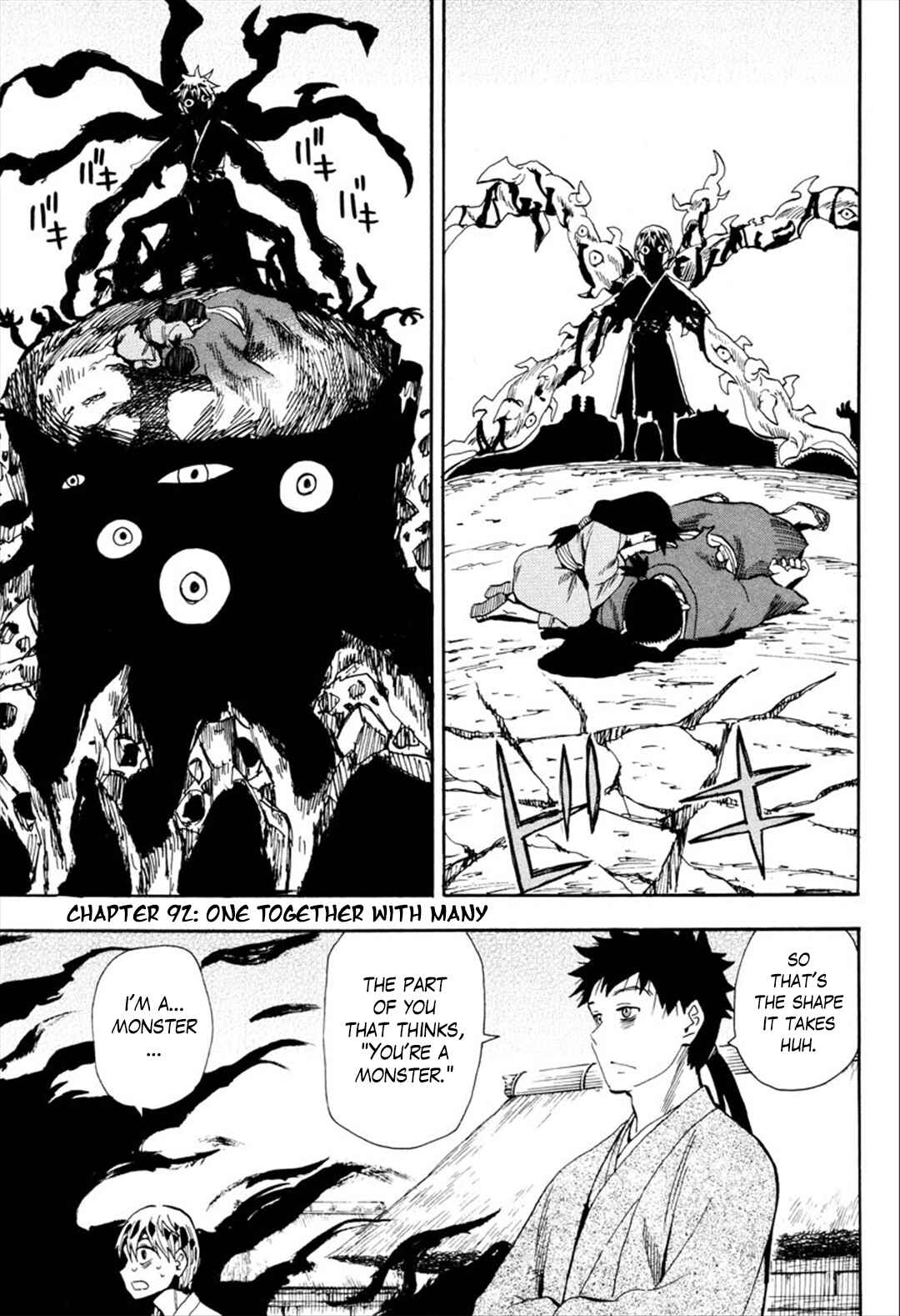Page 1 Chapter 92 Sengoku Youko