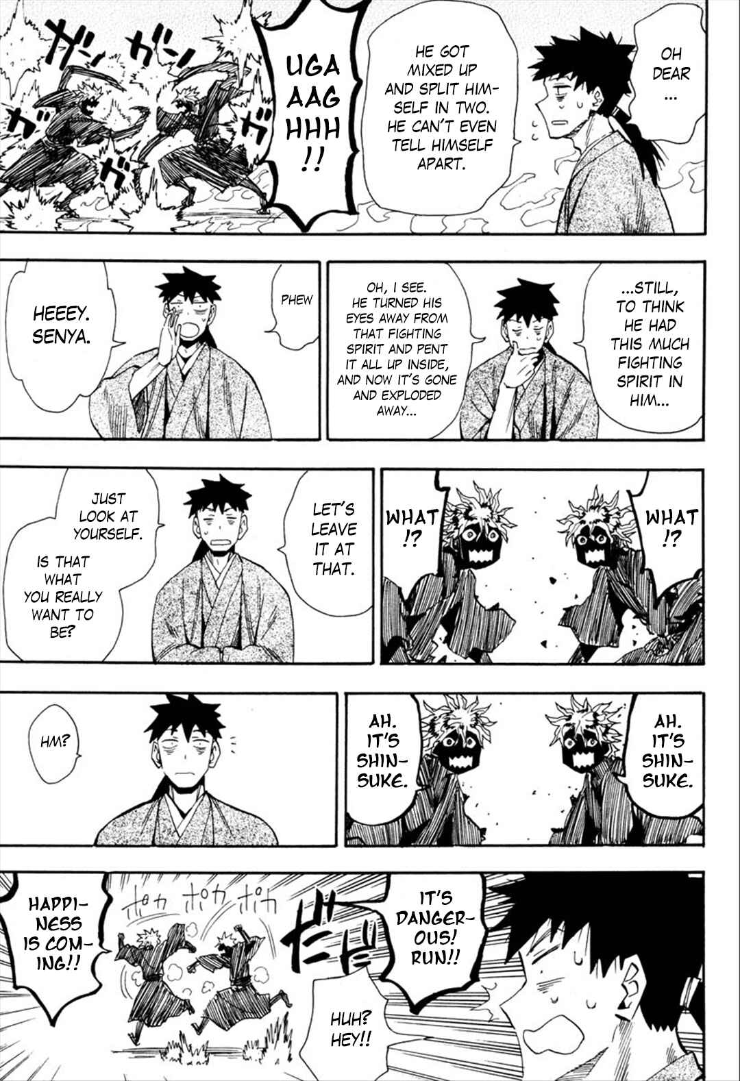 Page 10 Chapter 92 Sengoku Youko