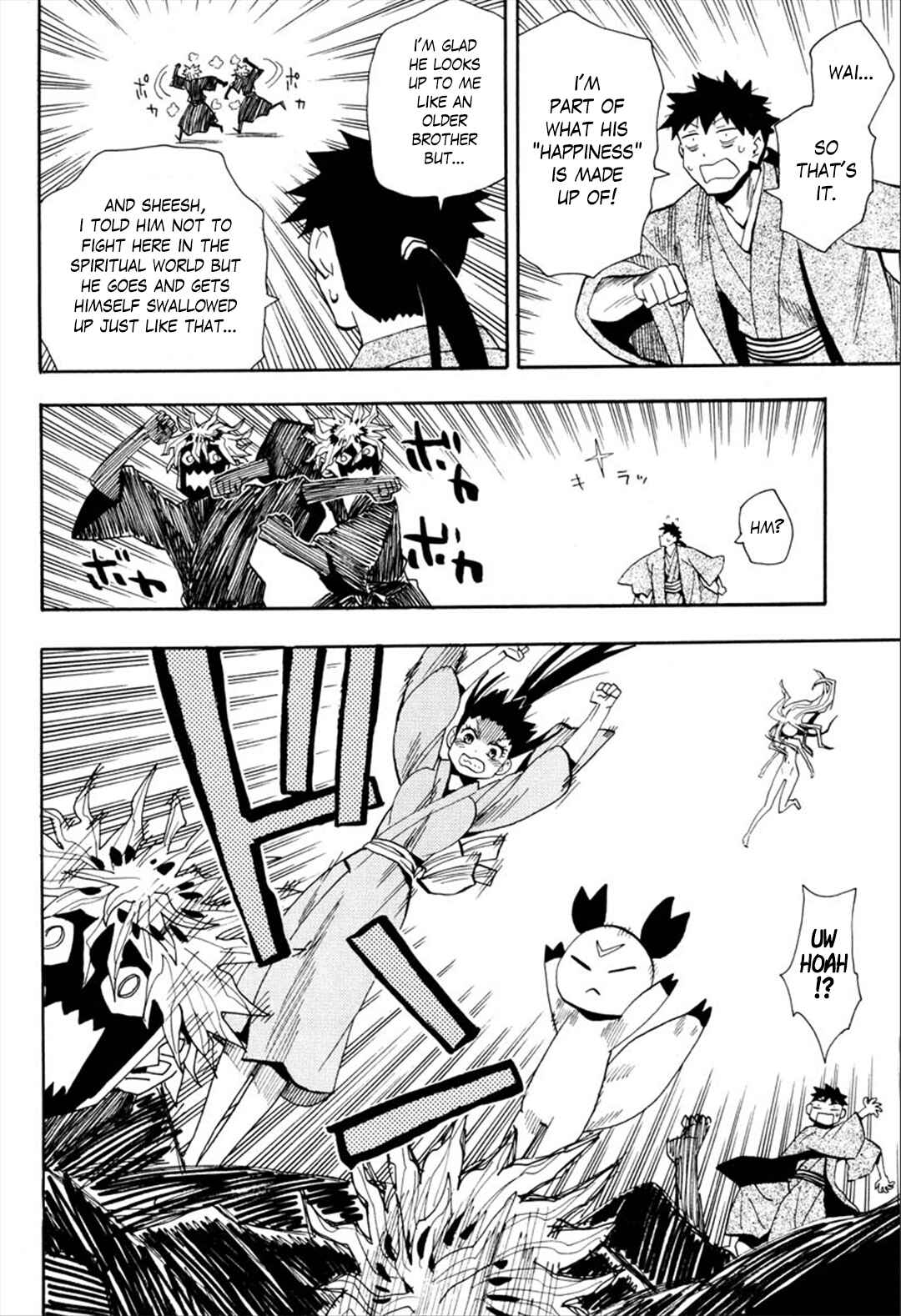 Page 11 Chapter 92 Sengoku Youko