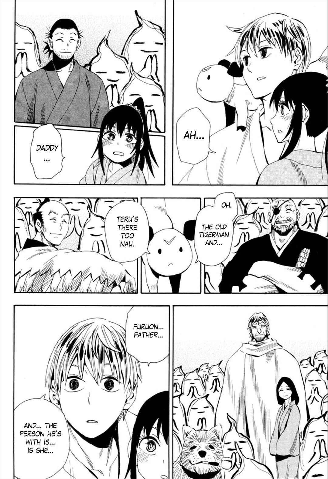 Page 20 Chapter 92 Sengoku Youko