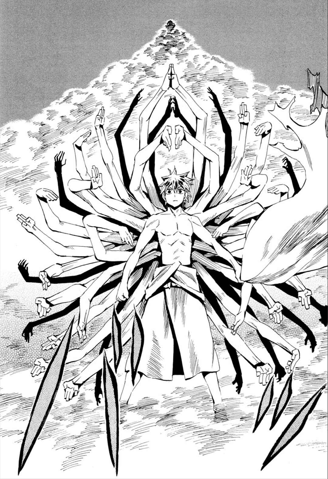 Page 24 Chapter 92 Sengoku Youko