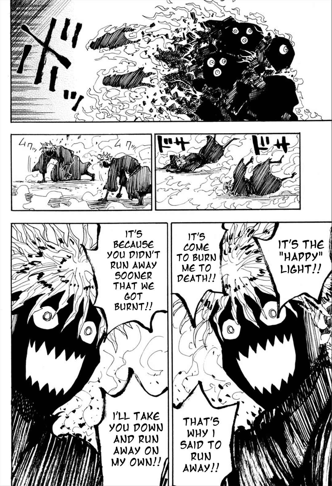Page 9 Chapter 92 Sengoku Youko