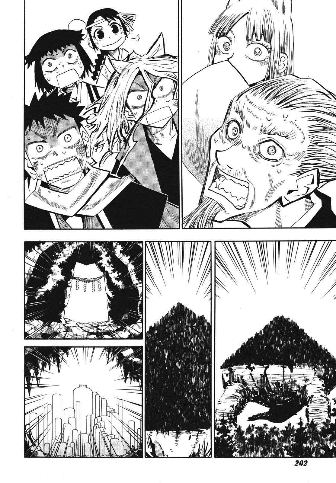 Page 20 Chapter 32 Sengoku Youko