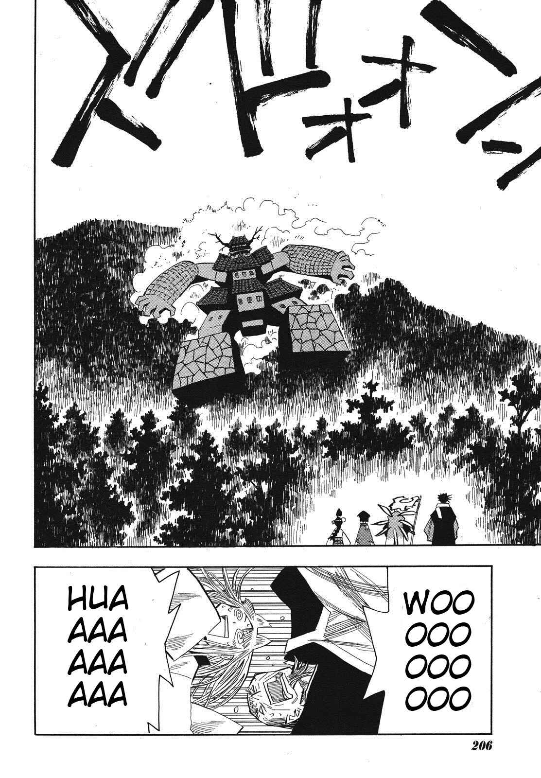 Page 23 Chapter 32 Sengoku Youko