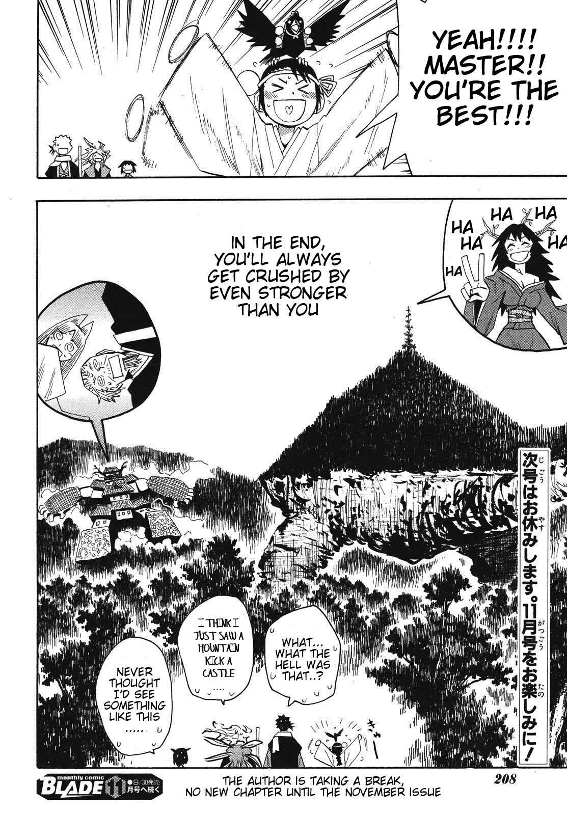Page 25 Chapter 32 Sengoku Youko