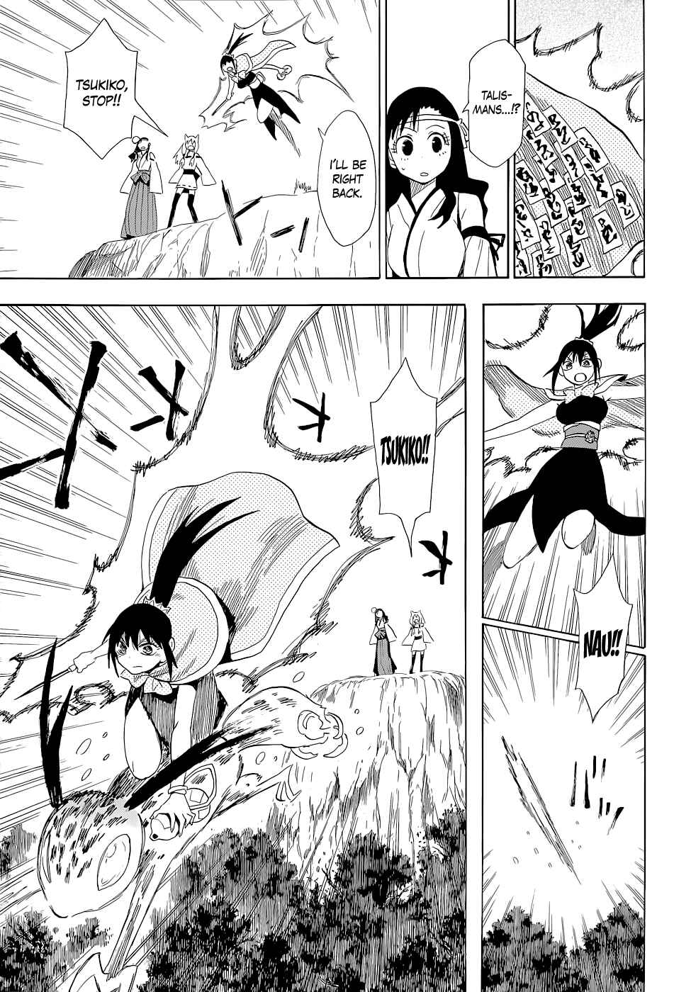Page 10 Chapter 63 Sengoku Youko