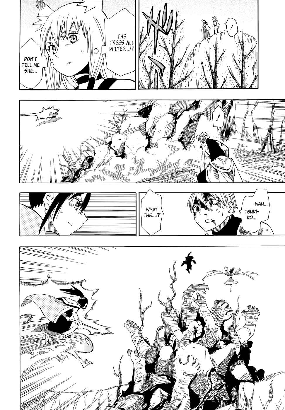 Page 11 Chapter 63 Sengoku Youko