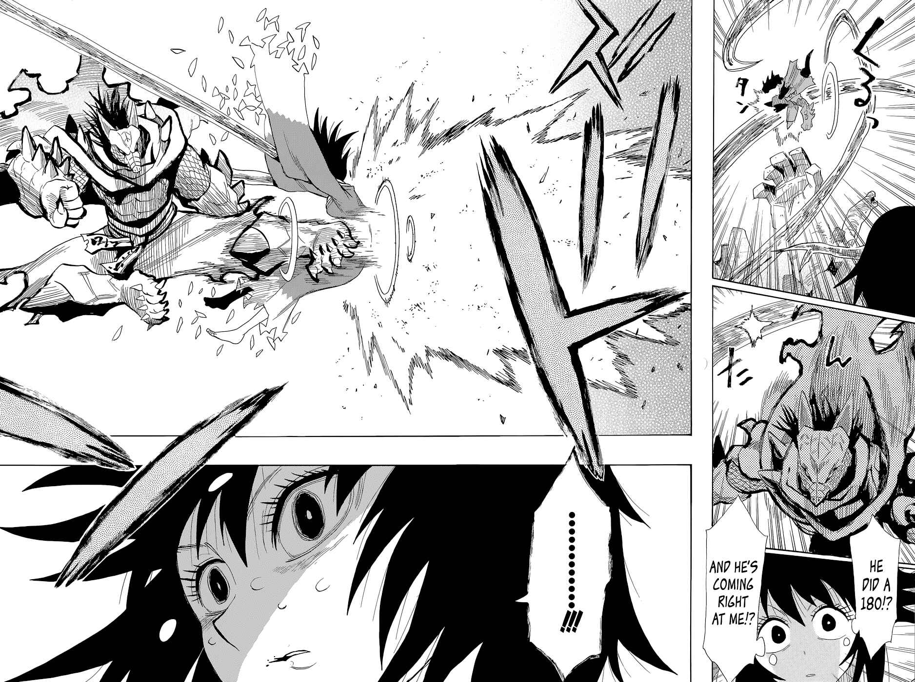 Page 13 Chapter 63 Sengoku Youko