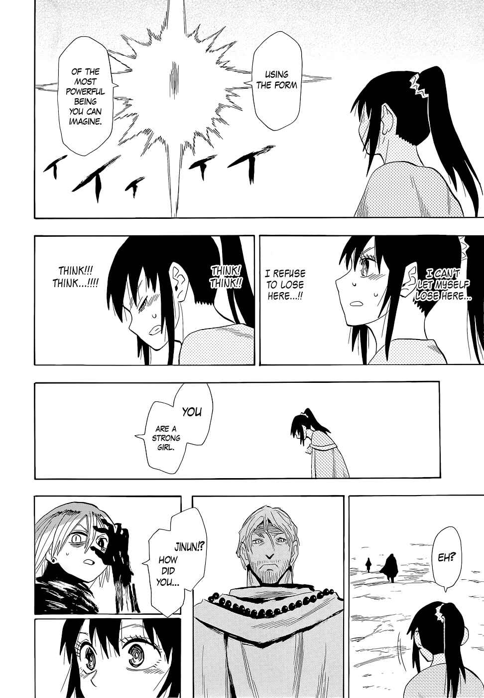 Page 20 Chapter 63 Sengoku Youko