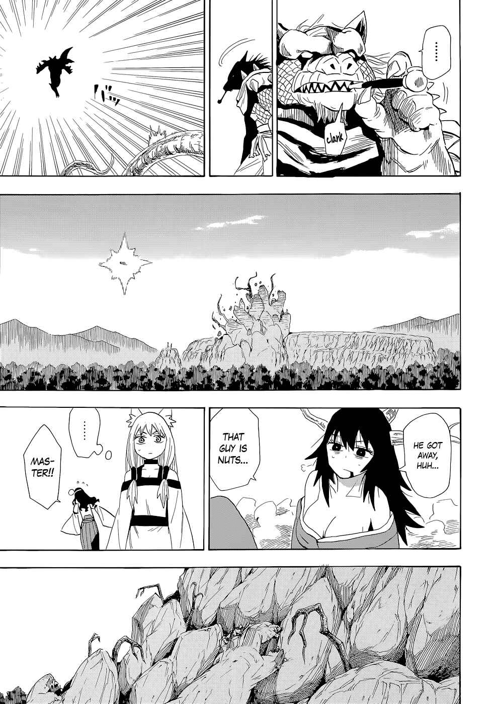 Page 27 Chapter 63 Sengoku Youko