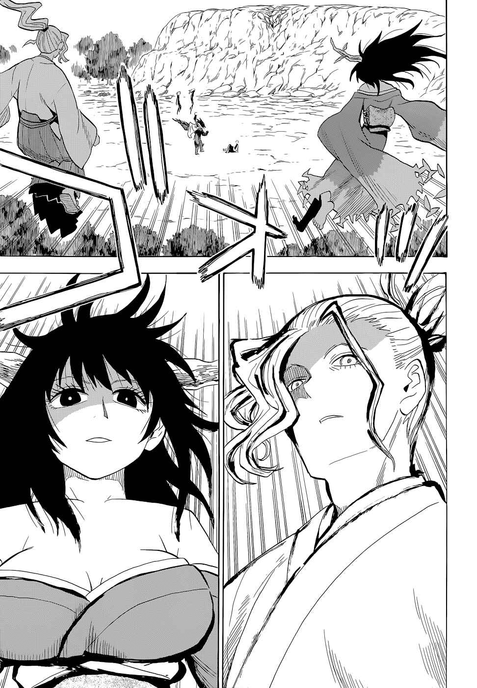 Page 3 Chapter 63 Sengoku Youko