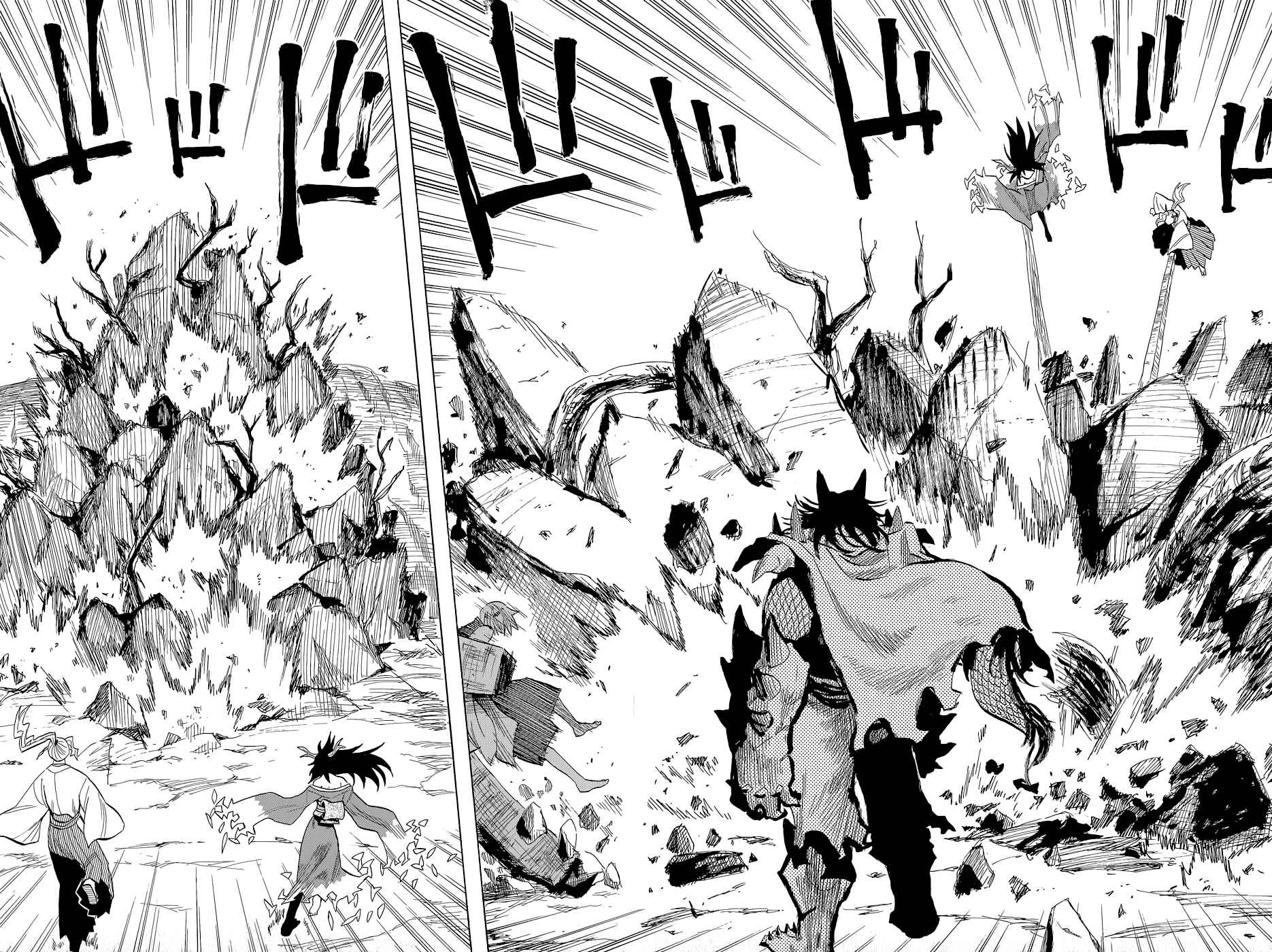 Page 4 Chapter 63 Sengoku Youko