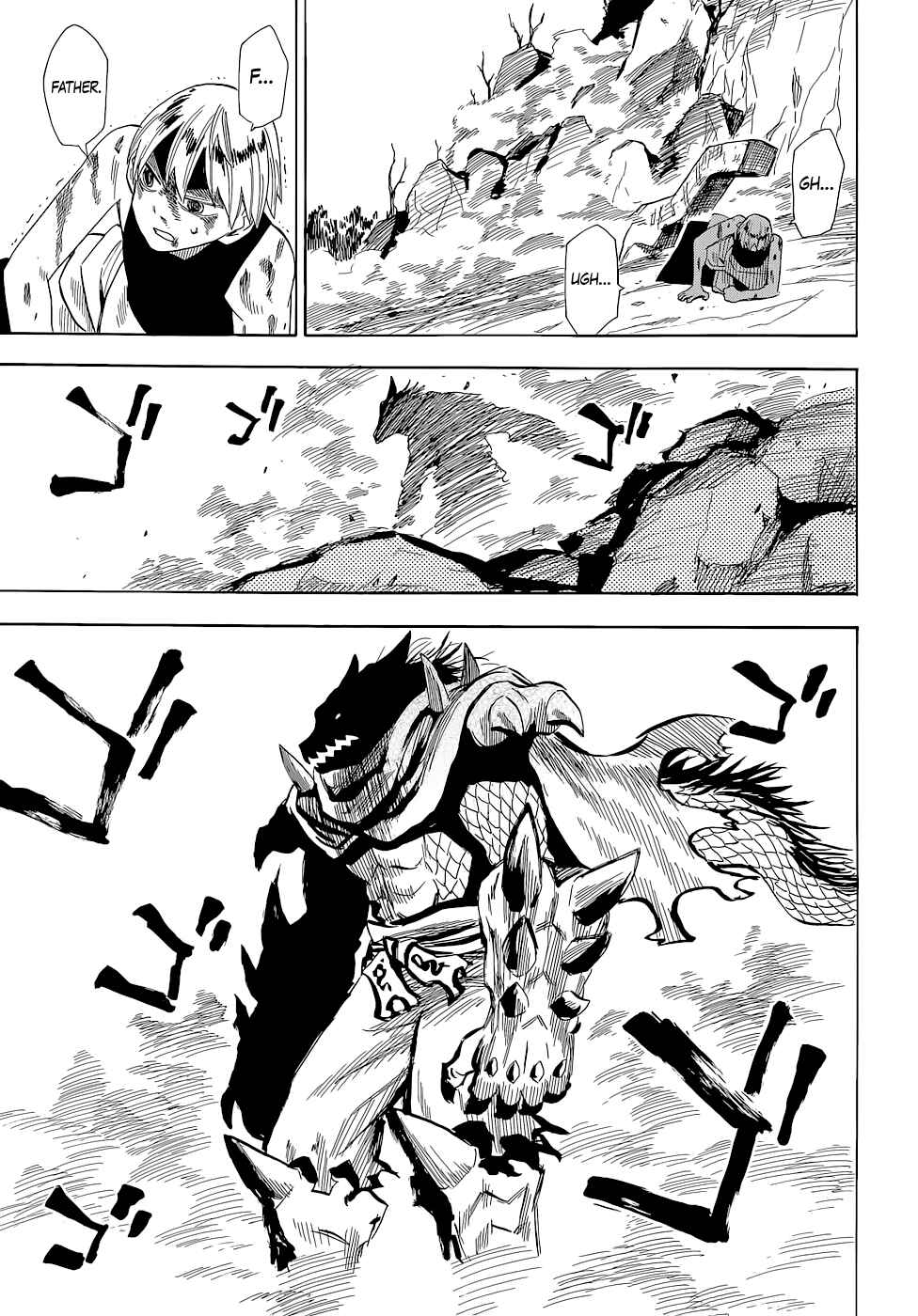 Page 6 Chapter 63 Sengoku Youko