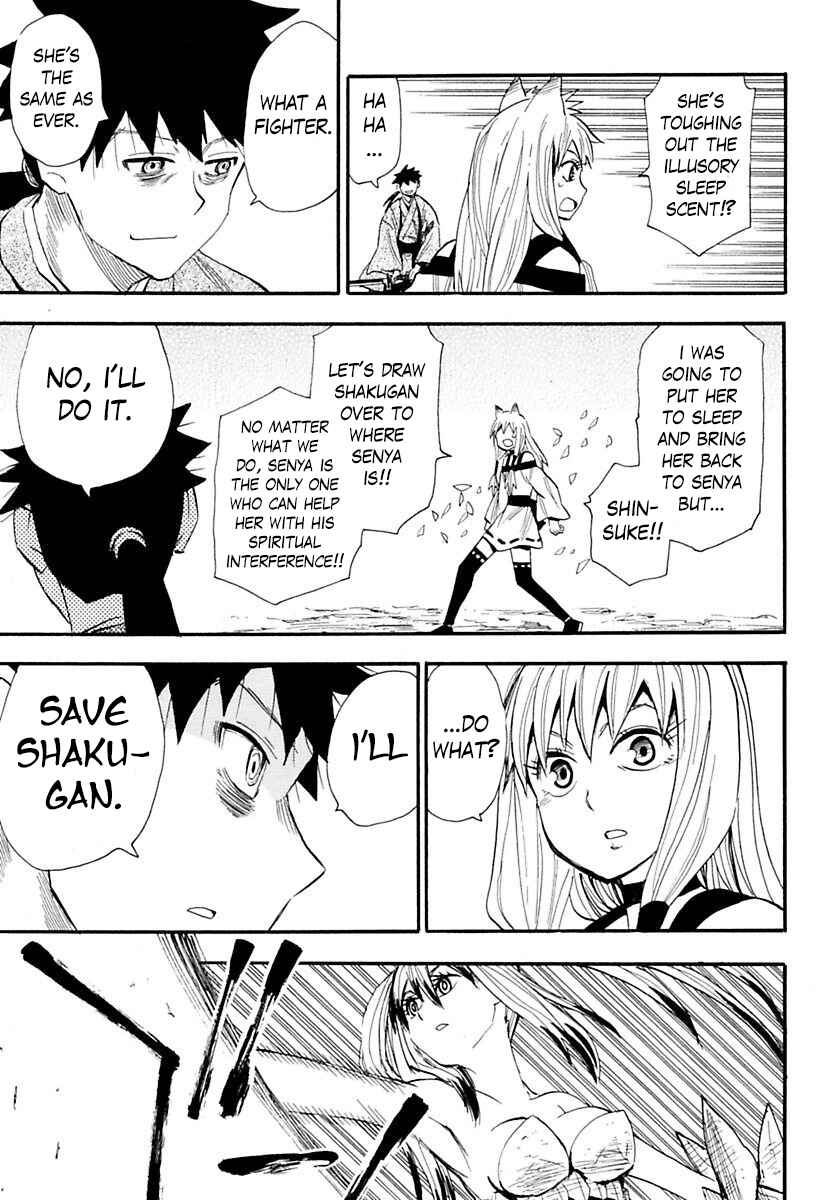 Page 11 Chapter 76 Sengoku Youko