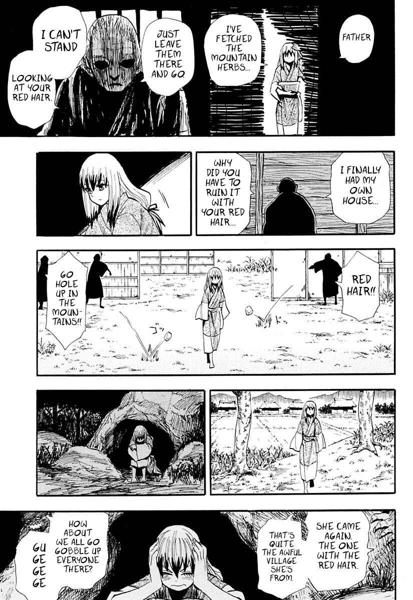 Page 17 Chapter 76 Sengoku Youko