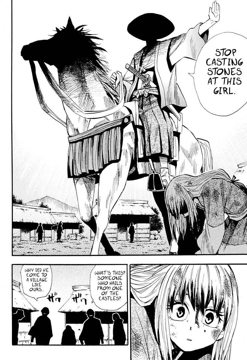 Page 20 Chapter 76 Sengoku Youko