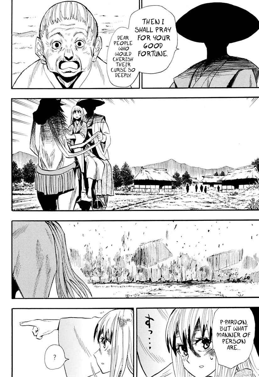 Page 22 Chapter 76 Sengoku Youko