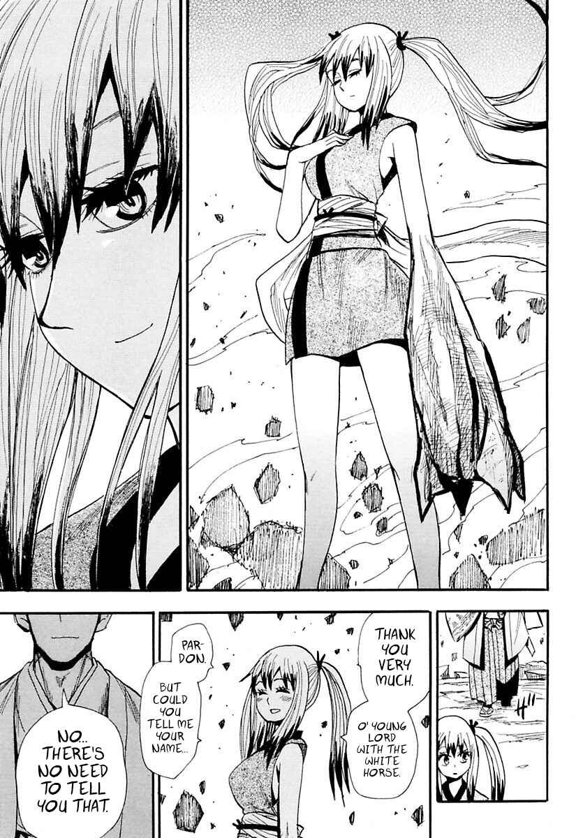 Page 27 Chapter 76 Sengoku Youko