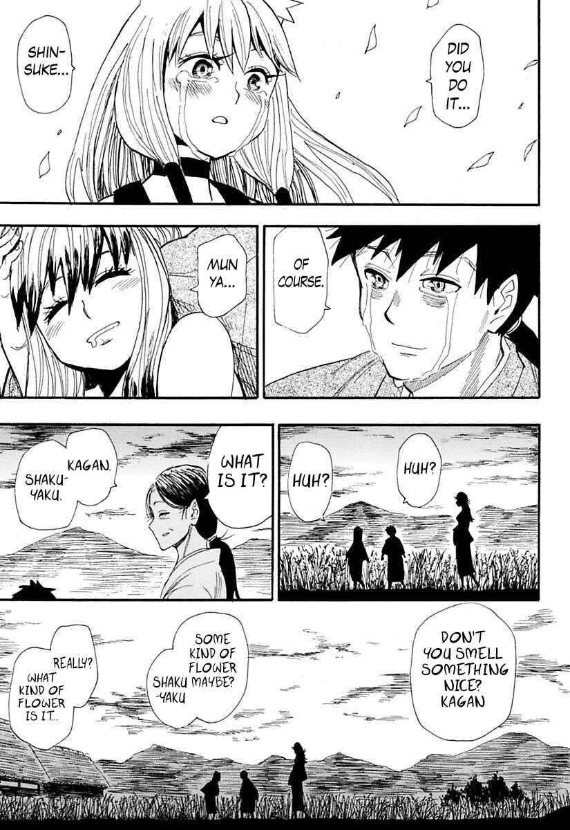 Page 29 Chapter 76 Sengoku Youko