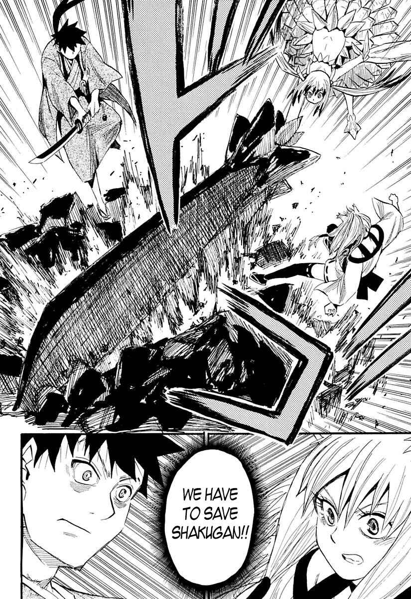 Page 8 Chapter 76 Sengoku Youko