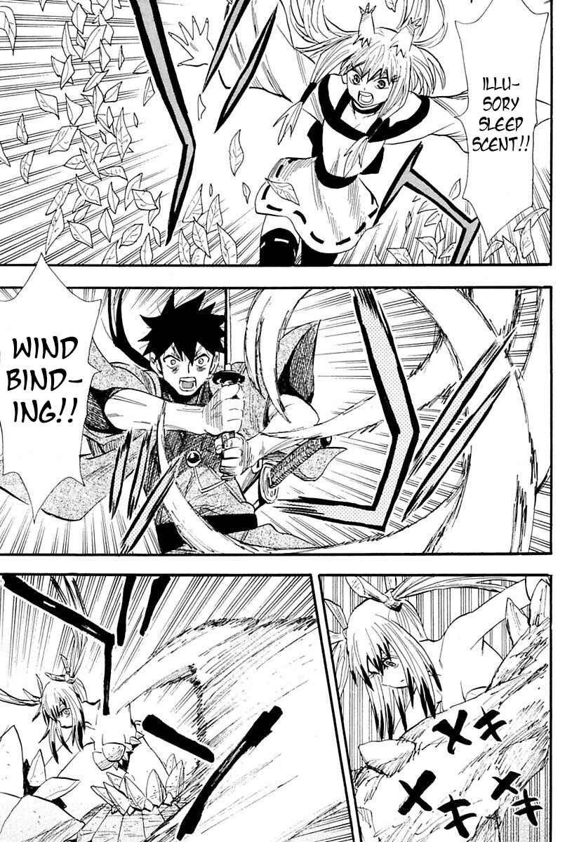 Page 9 Chapter 76 Sengoku Youko