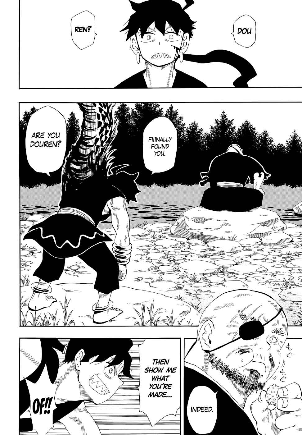 Page 16 Chapter 68 Sengoku Youko