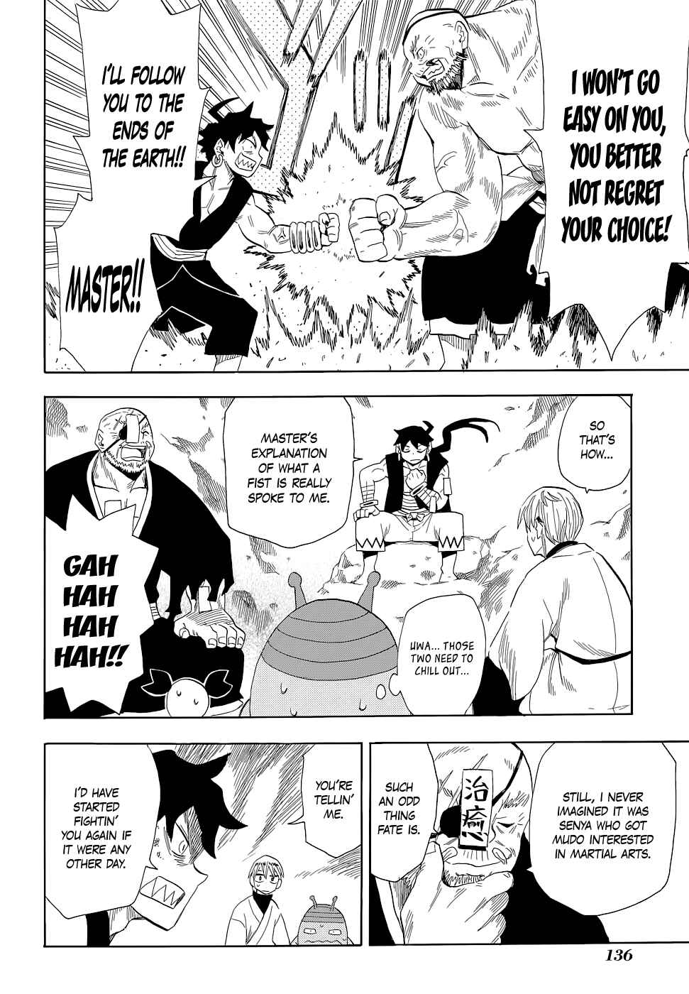 Page 20 Chapter 68 Sengoku Youko