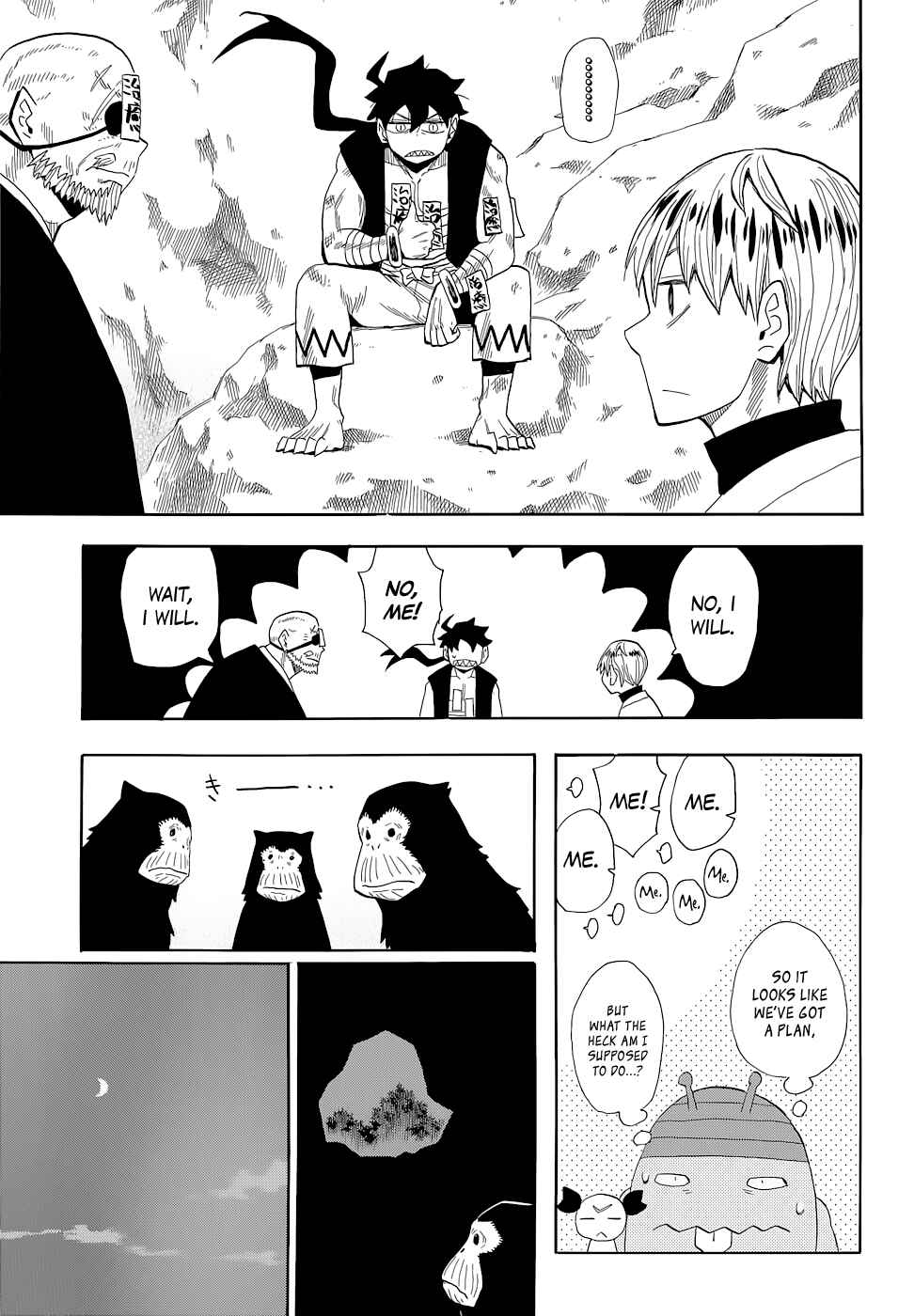 Page 23 Chapter 68 Sengoku Youko