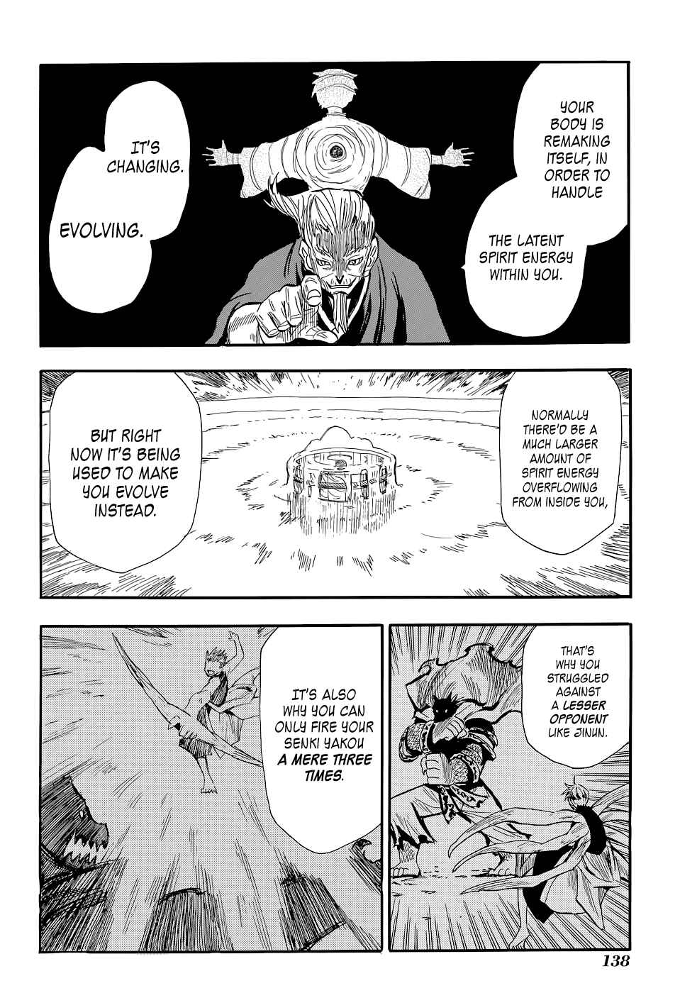 Page 17 Chapter 74 Sengoku Youko
