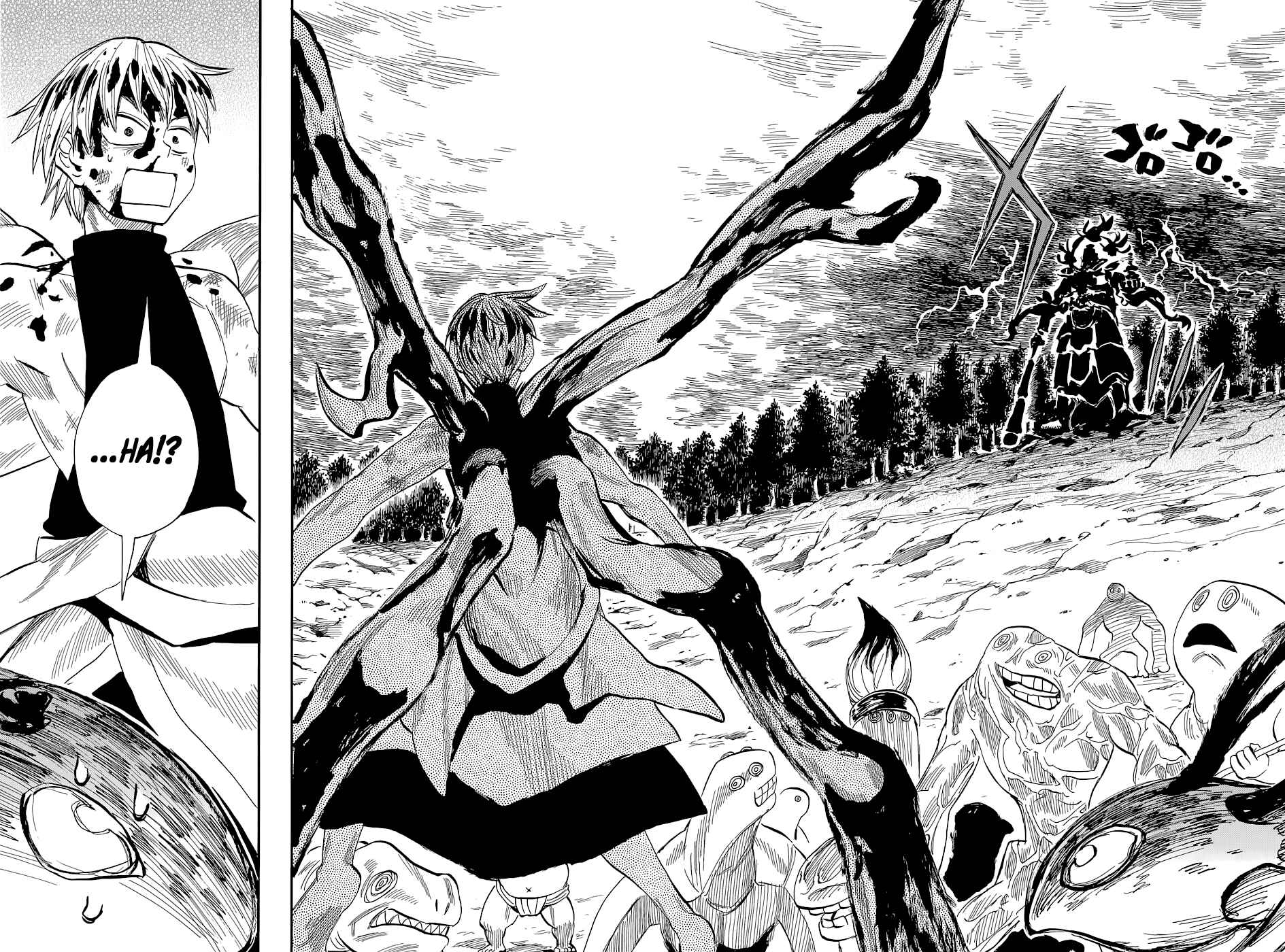 Page 2 Chapter 74 Sengoku Youko