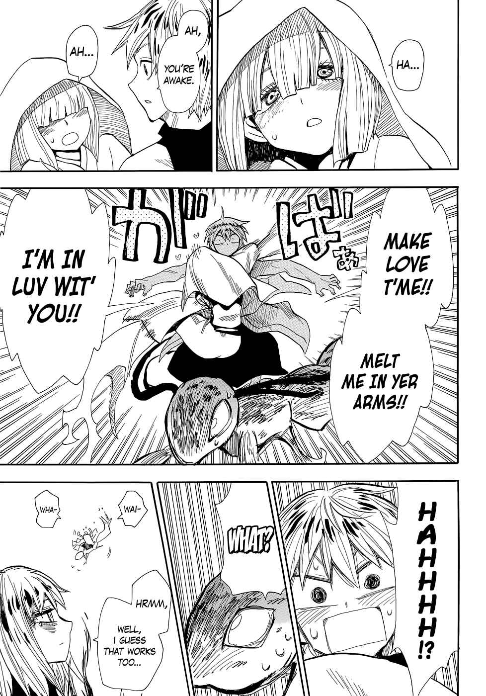 Page 13 Chapter 71 Sengoku Youko
