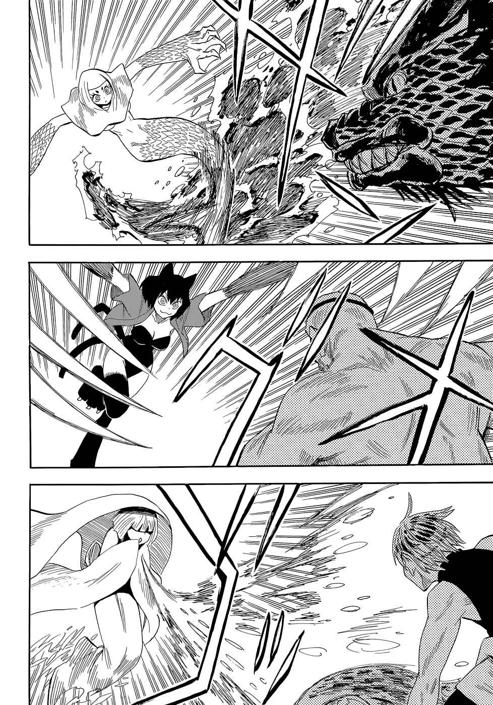 Page 2 Chapter 71 Sengoku Youko