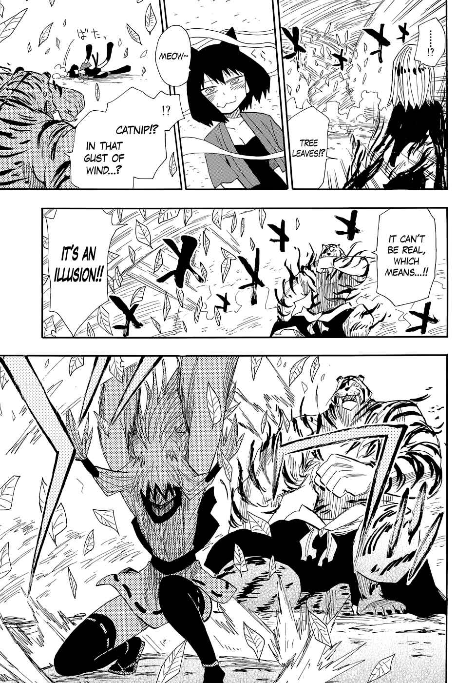 Page 20 Chapter 71 Sengoku Youko