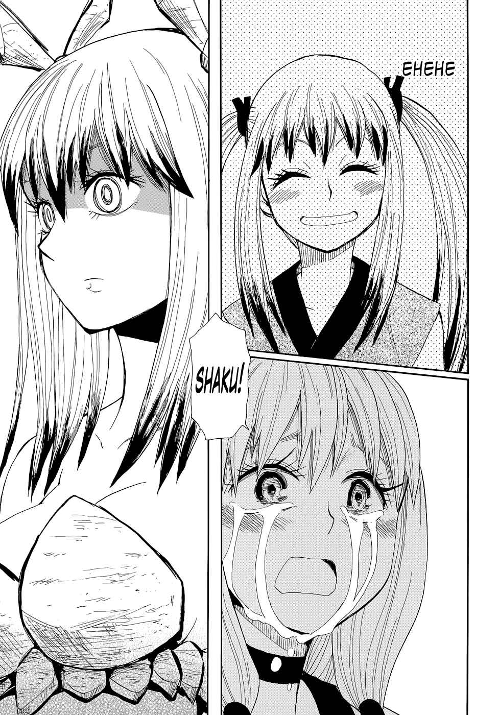 Page 24 Chapter 71 Sengoku Youko