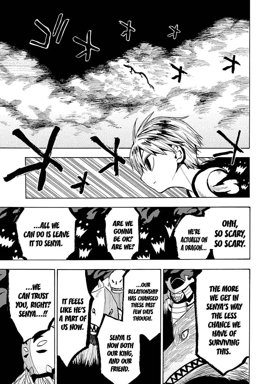 Page 1 Chapter 48 Sengoku Youko