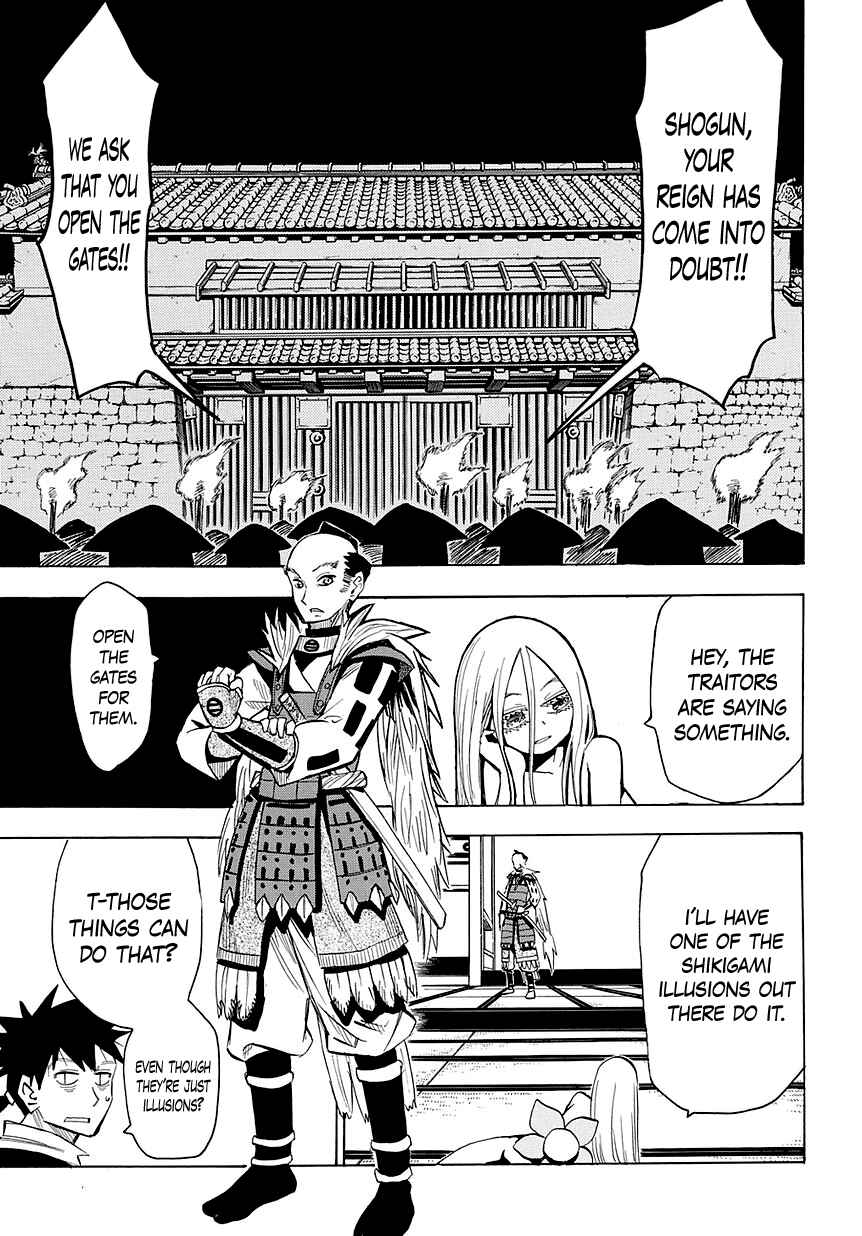 Page 17 Chapter 48 Sengoku Youko