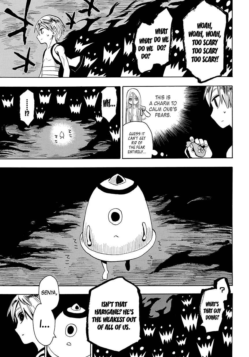 Page 7 Chapter 48 Sengoku Youko