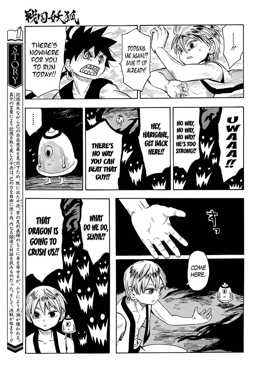 Page 9 Chapter 48 Sengoku Youko