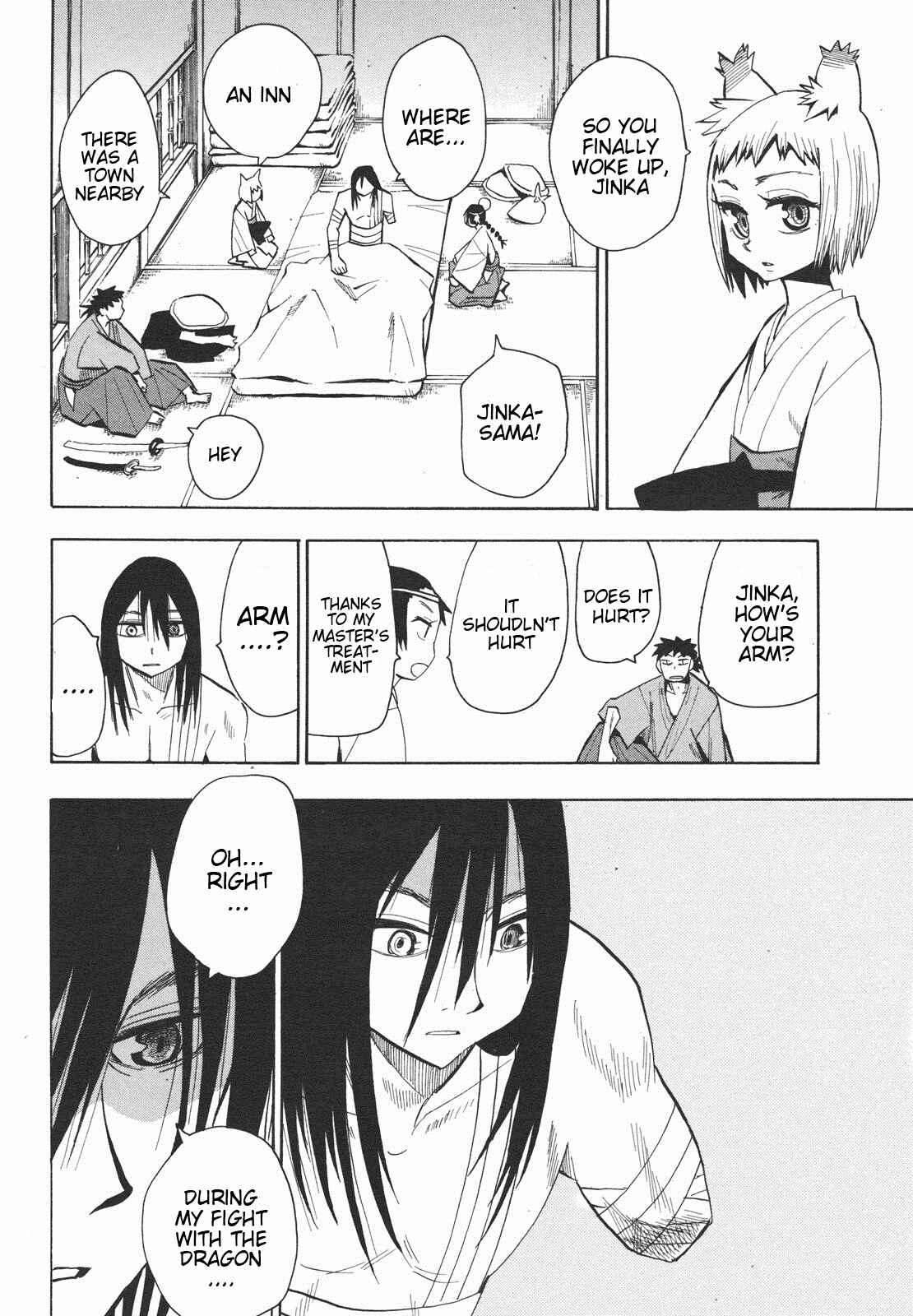 Page 12 Chapter 27 Sengoku Youko