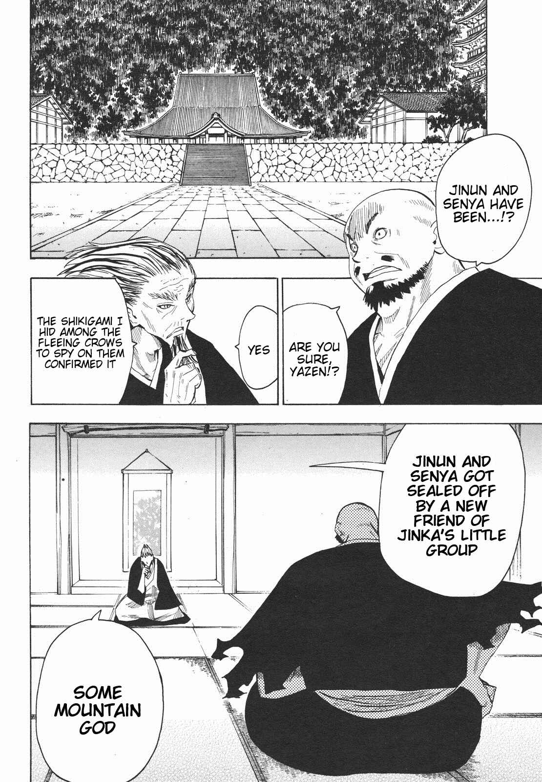 Page 2 Chapter 27 Sengoku Youko