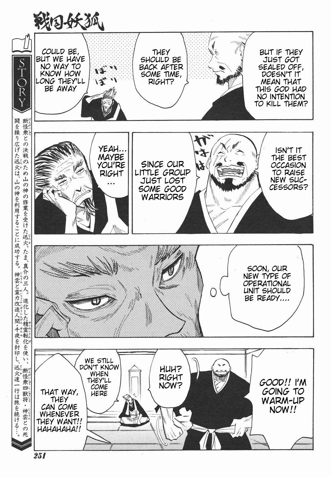 Page 5 Chapter 27 Sengoku Youko