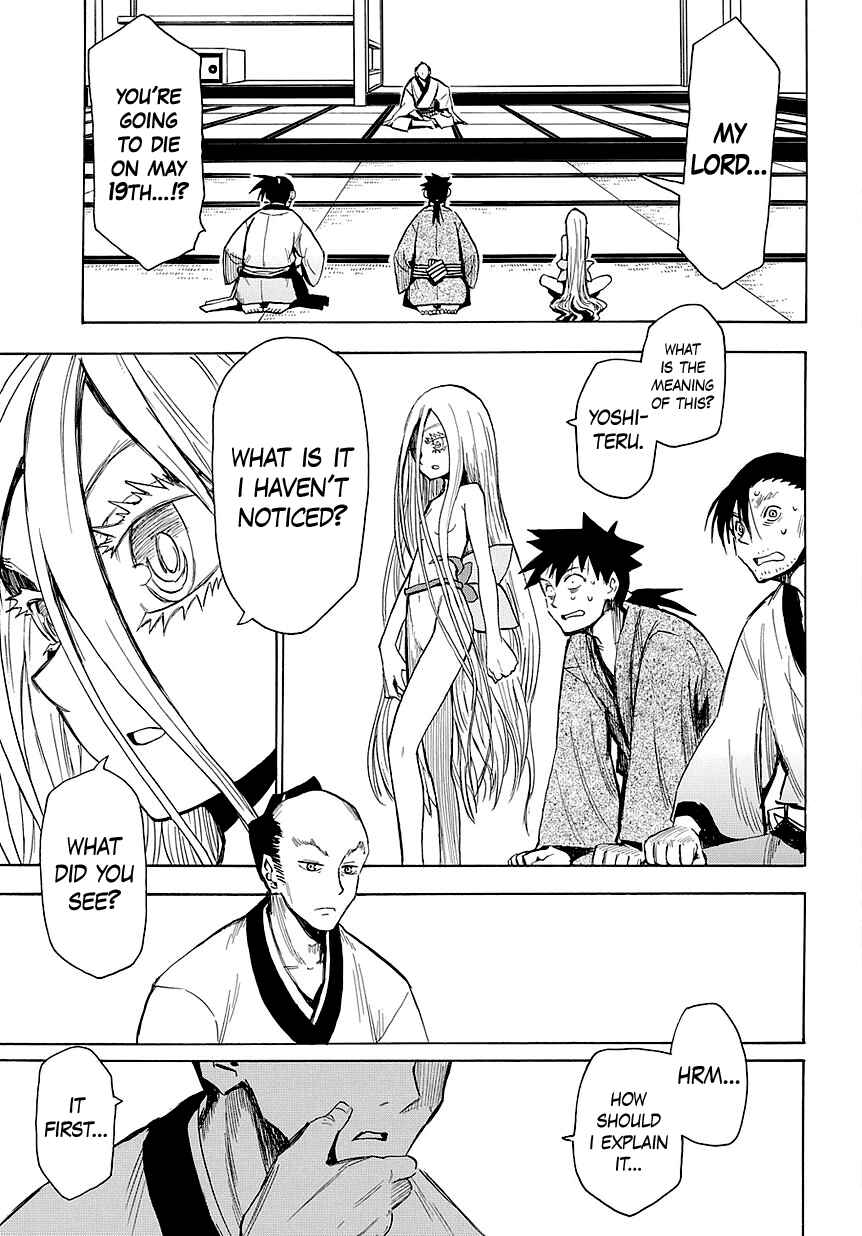 Page 9 Chapter 46 Sengoku Youko