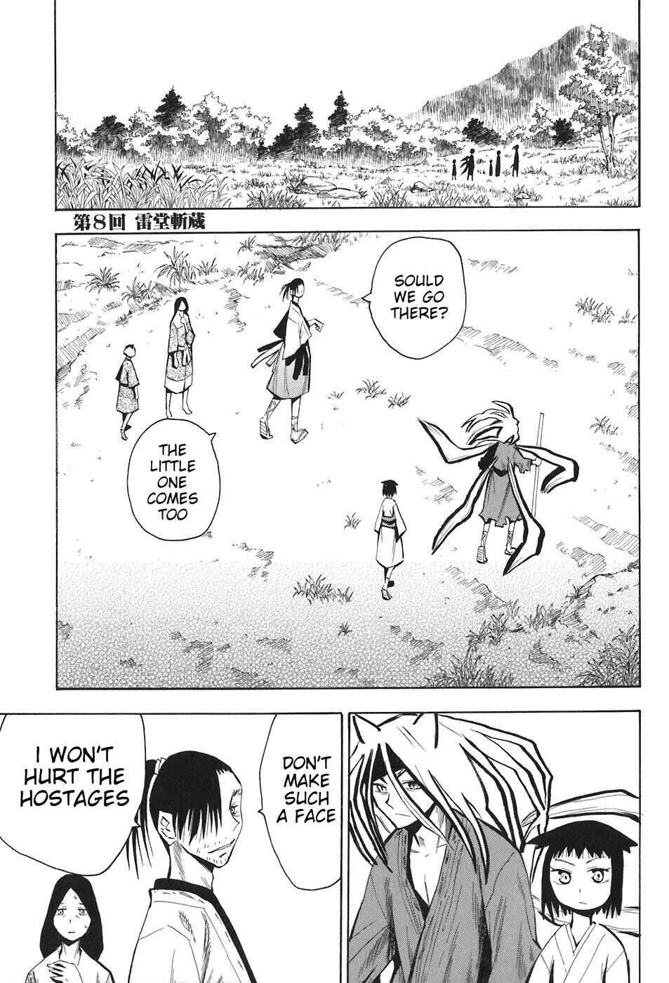 Page 1 Chapter 8 Sengoku Youko