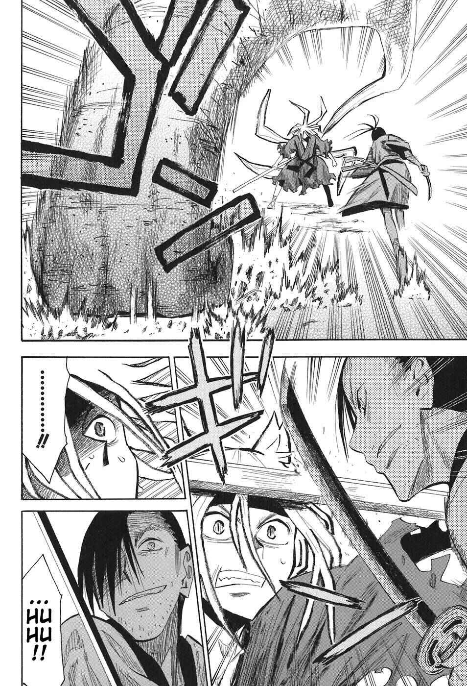 Page 16 Chapter 8 Sengoku Youko